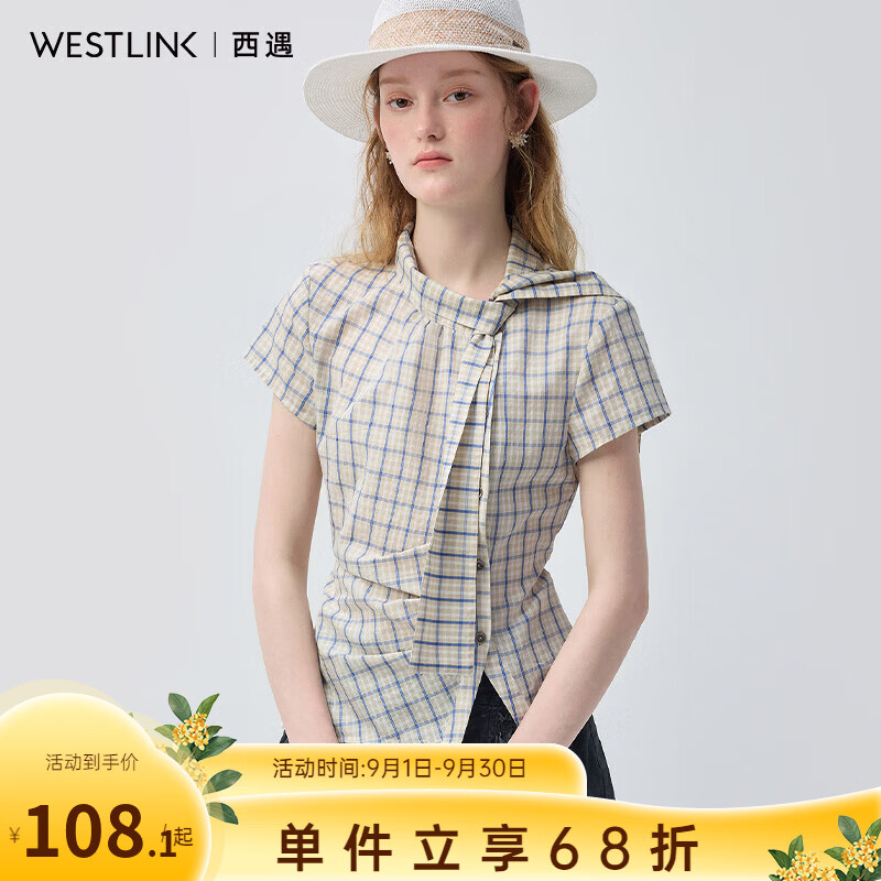 西遇（Westlink）法式格纹衬衫女2026夏季系带斜扣设计感修身显瘦短袖上衣 蓝色 付款15天 S (155)