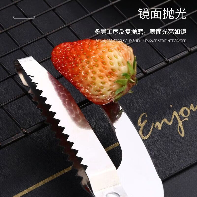 CRHMMFLF不锈钢鱼鳞刨刮鱼鳞神器去虾线开鱼肚二合一刮鱼鳞器虾线刀工具 全套杀鱼削皮去虾线工具【四件套】餸