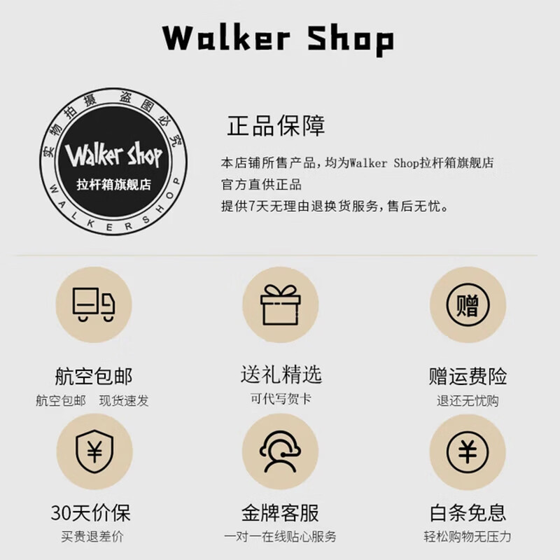 Walker Shop 行李箱七系全铝镁合金大容量时尚旅行箱万向轮拉杆箱 枪灰色 【光感科技金属系列 7系铝镁合金】 24英寸 【TRUNK箱/京东物流】