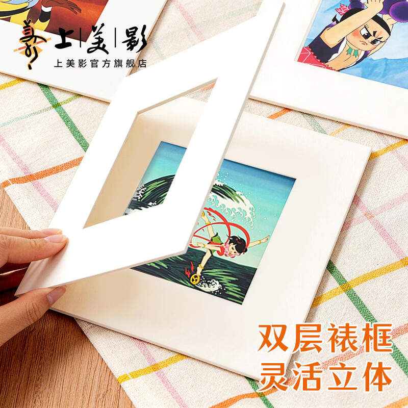 上美影艺术版画孙悟空黑猫警长葫芦娃哪吒摆件装饰客厅办公室生日礼物 艺术版画-大闹天宫