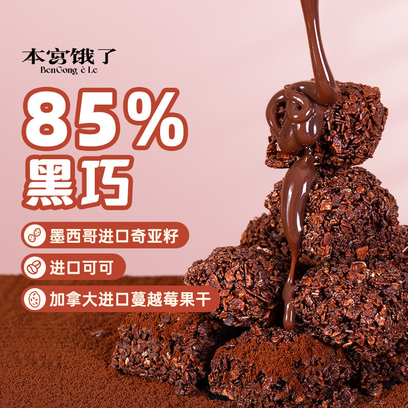 百事可乐维动力气泡电解质水柠檬黄瓜味15瓶装 最终到手价10.9元