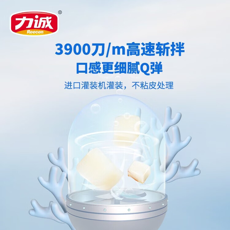 力诚 零食盲盒台式小香肠火腿肠蟹柳休闲即食清仓产品随机发货 不指定 【临期组合介意勿拍】鳕鱼肠20g*10根+鸡肉枣40g*5包