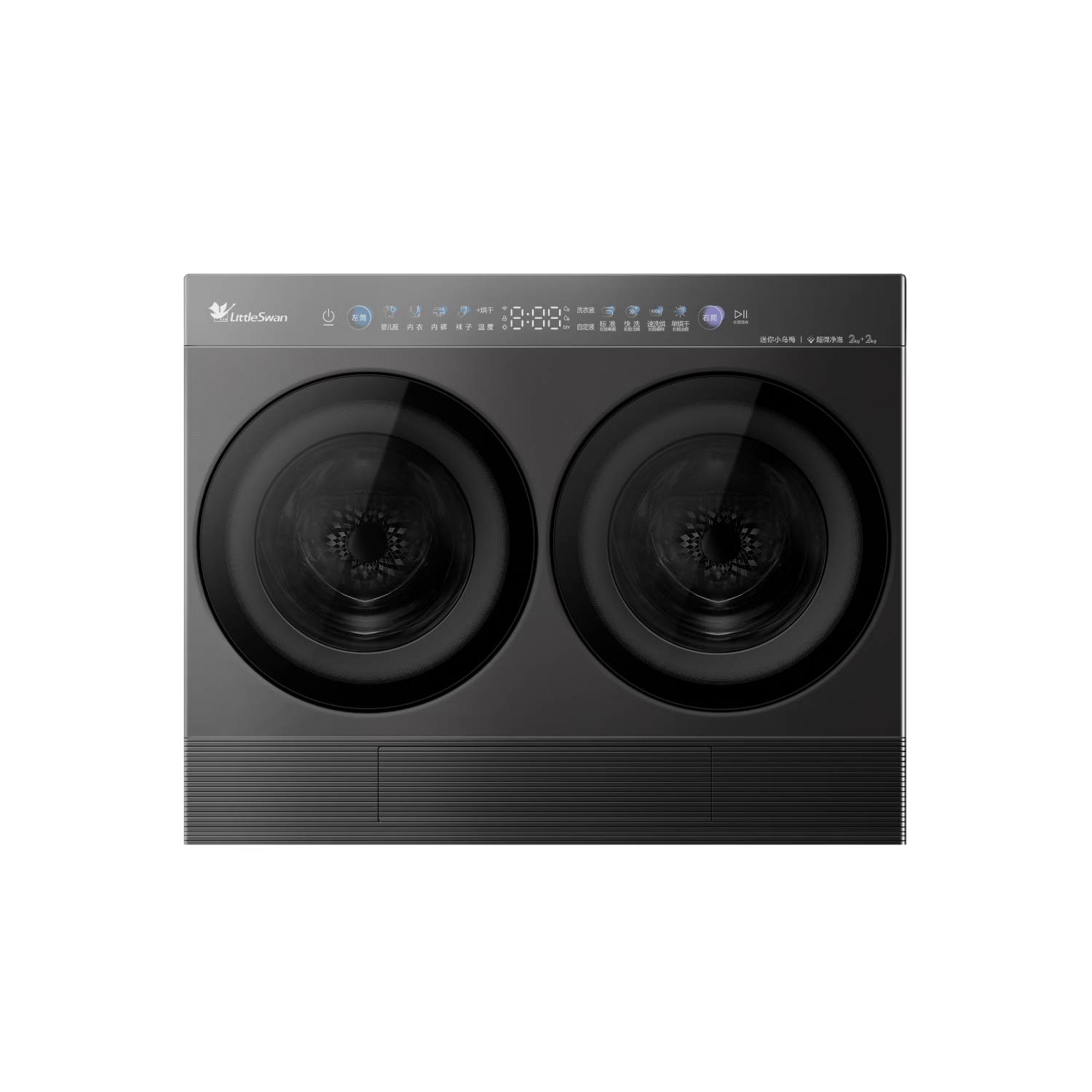 С��� TNDD40-EK60 ����˫Ͳϴ�»� 4KG+2KG ��ɫ2966.74Ԫ