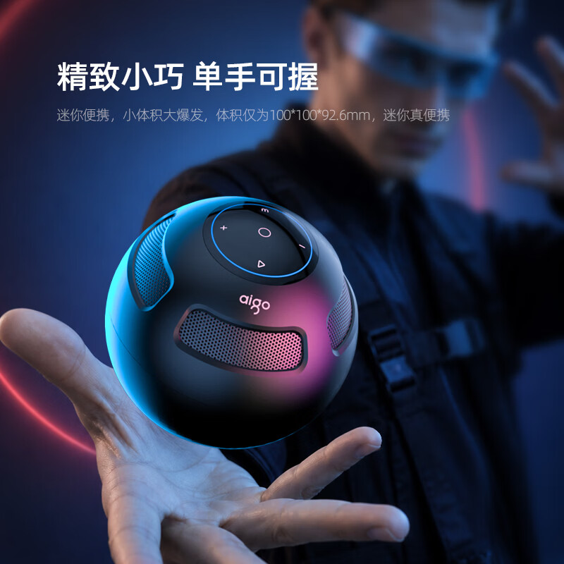 爱国者T550蓝牙音响户外桌面迷你便携式可触控蓝牙6.0低音炮支持高清通话TWS智能以对连360°环绕音效 T550标准版