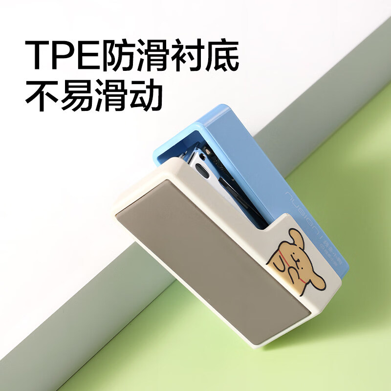 纽赛(NUSIGN)订书机小号线条小狗联名学生用送订书针便携小型订书器迷你家用钉书机钉书器高颜值办公用装订新款 【线条小狗】泡泡蓝-赠830枚钉 无规格