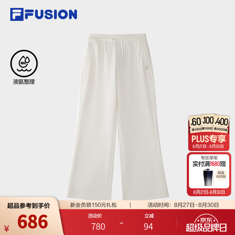 FILA FUSION斐乐潮牌针织长裤女2026冬季新款通勤宽松裤子休闲裤 云白色-WT L 170/70A/L
