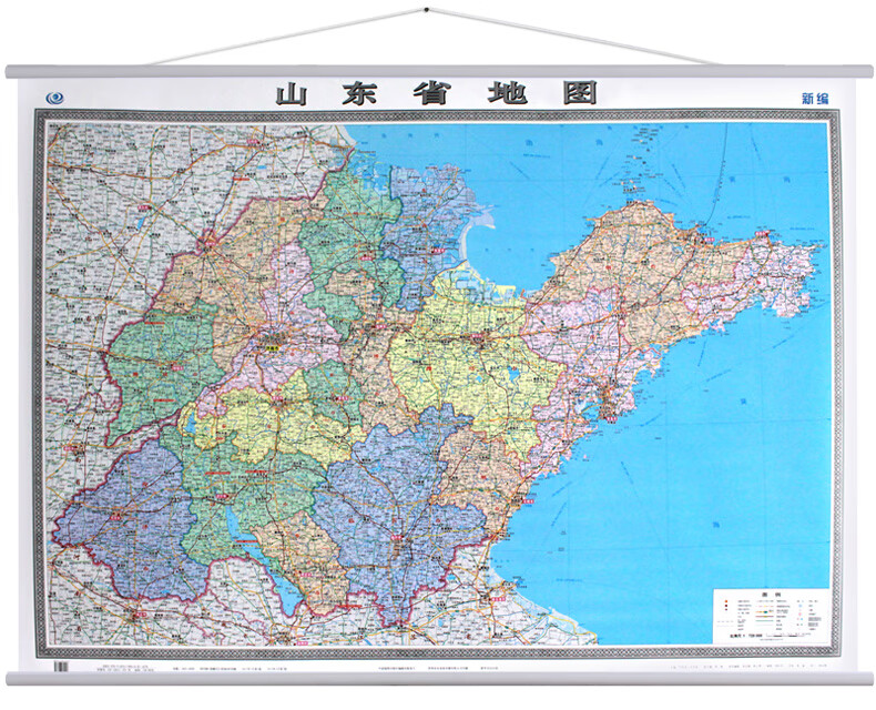 2022年新版 山东省地图 1.5x1.1m挂图 全省交通政区 中图社分省系列大图