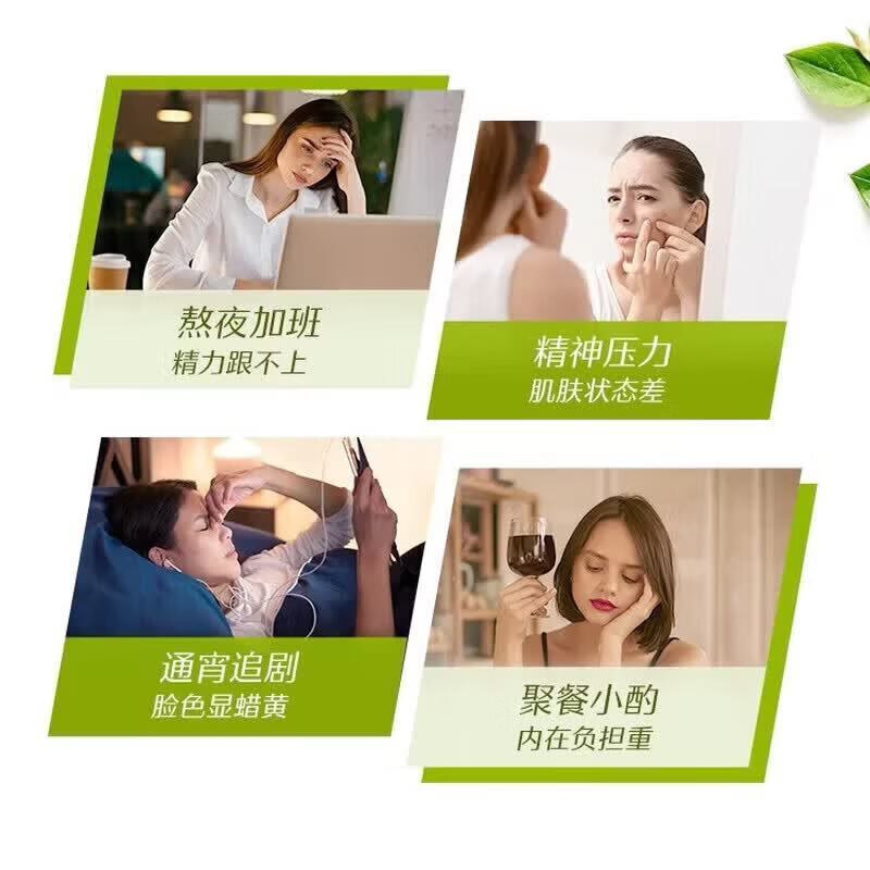 Swisse斯维诗 2代片小绿瓶 2.8倍浓度奶蓟草 水飞蓟姜黄二 2.8倍浓度奶蓟草二代片 120粒*1瓶