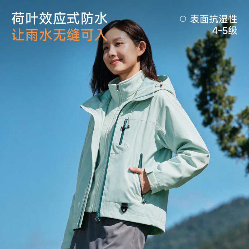 VVC冲锋三合一男女防风防水户外出行轻旅保暖御寒外套WZ 雪芹黄 L 建议【160-175 120~140】