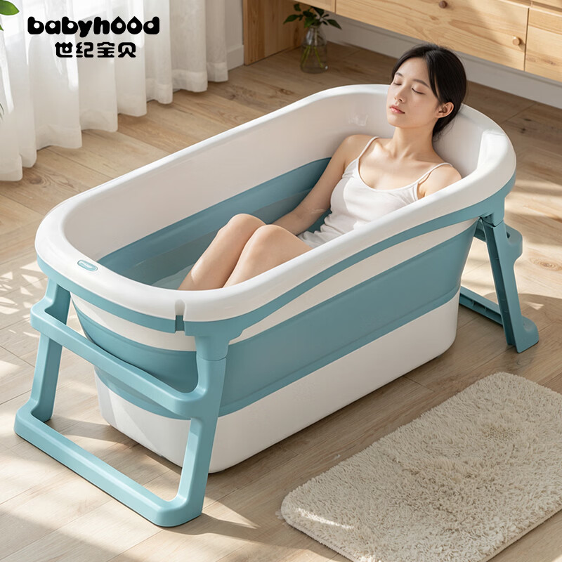 世纪宝贝（babyhood）泡澡桶折叠加厚大人家用全身可坐浴桶成人浴缸 儿童游泳桶322蓝