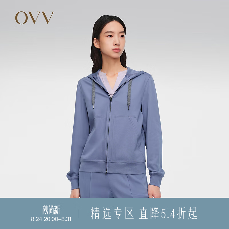 OVVOVV【高级运动系列】2024春夏新款女装舒适休闲连帽拉链卫衣 紫蓝(净色)10 M