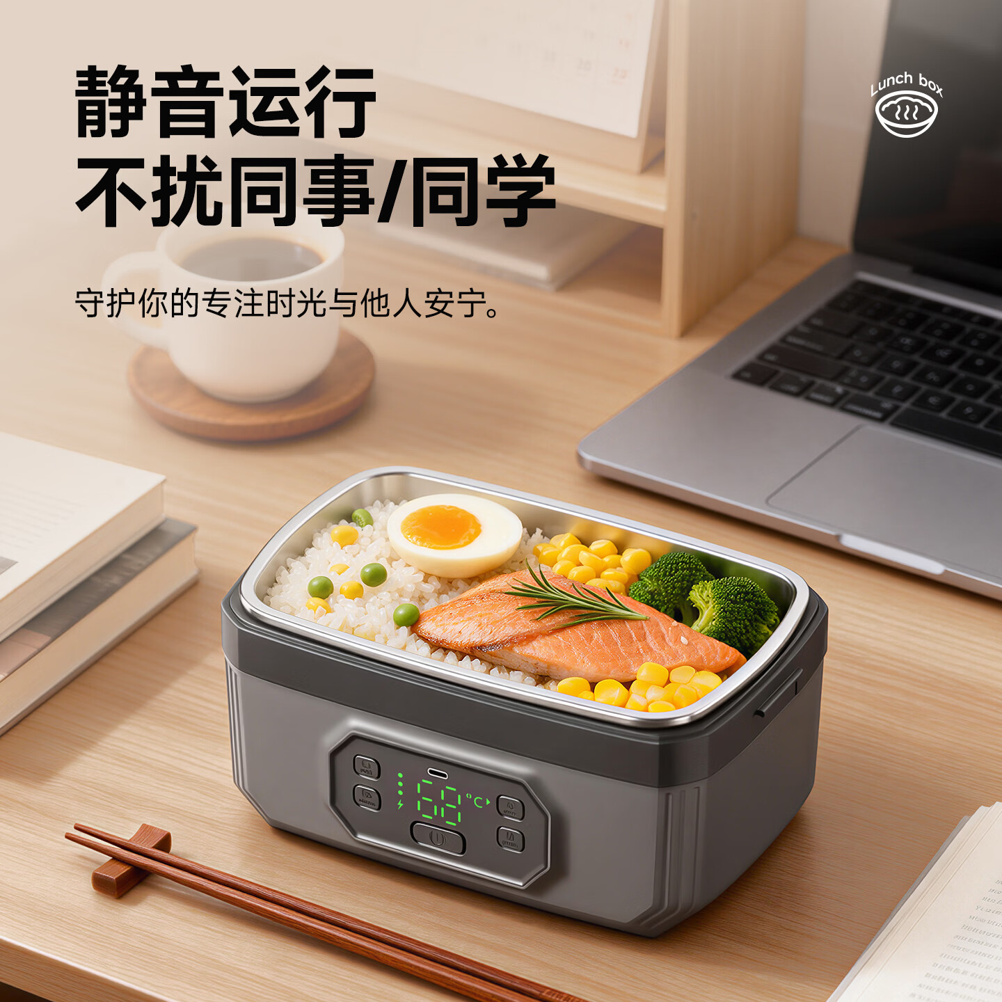 GBTW充电无线加热饭盒不插电免注水大容量304内胆保温户外上班学生便携自热消毒电热饭盒 1.2L 灰色【21000超长续航+快充+速热保温】
