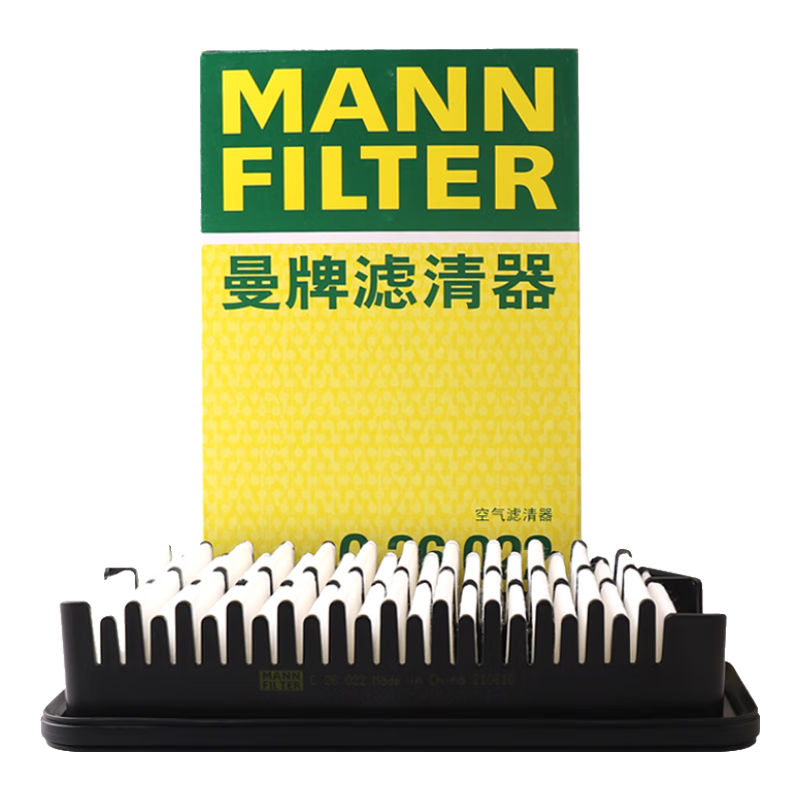 曼牌（MANNFILTER）空氣濾清器空氣濾芯空濾C26022適用現(xiàn)代朗動(dòng)/ix25/起亞K3/K3S/KX3