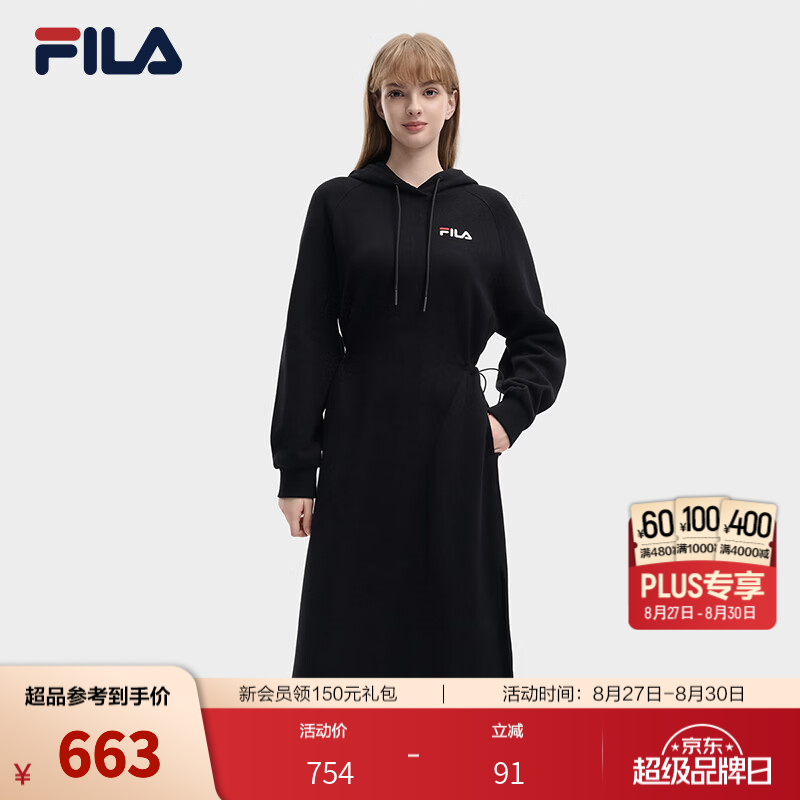 FILA斐乐连衣裙26秋季新款女士针织休闲简约宽松连帽卫衣裙 正黑色-BK M 165/84A/M