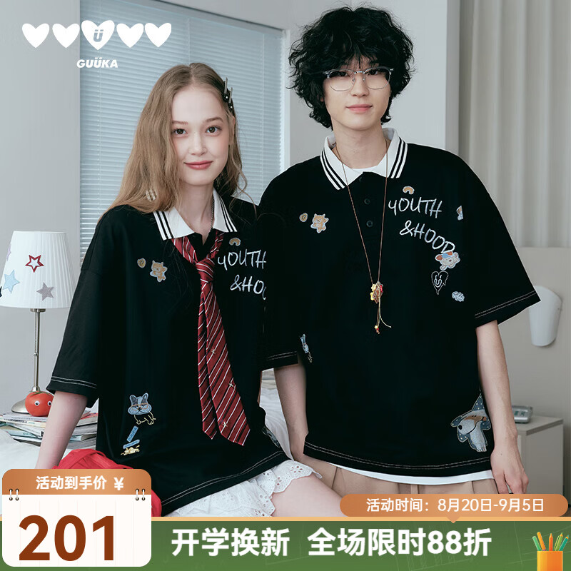 古由卡(GUUKA)潮牌短袖t恤男女夏季新款宽松潮流拼接撞色翻领polo半袖打底上衣 黑色 F6317 XL