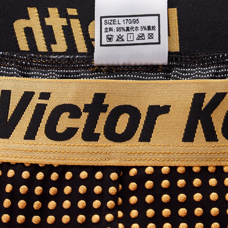 Victor Keith男士内裤男英国卫裤十二代莫代尔磁石疗能量按摩粗大保健平内角裤 战神黑红蓝各一条 XL (170) （65kg-70kg）