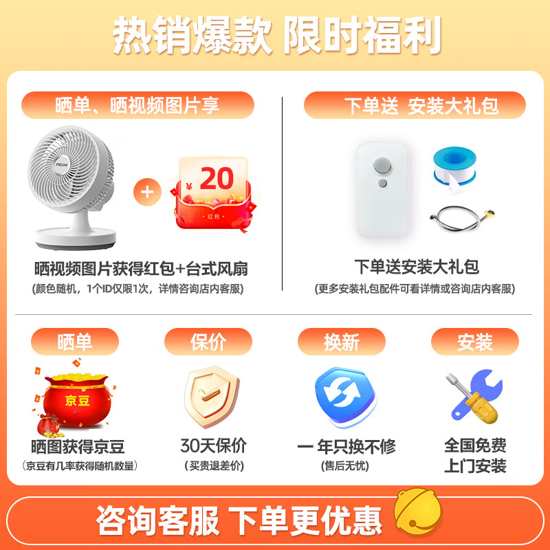 飞利浦电热水龙头即热式变频恒温不锈钢过水电热水器厨房家用卫生间款数显款厨宝加热器包安装1037 【人气热卖】变频不锈钢款 AWH1037