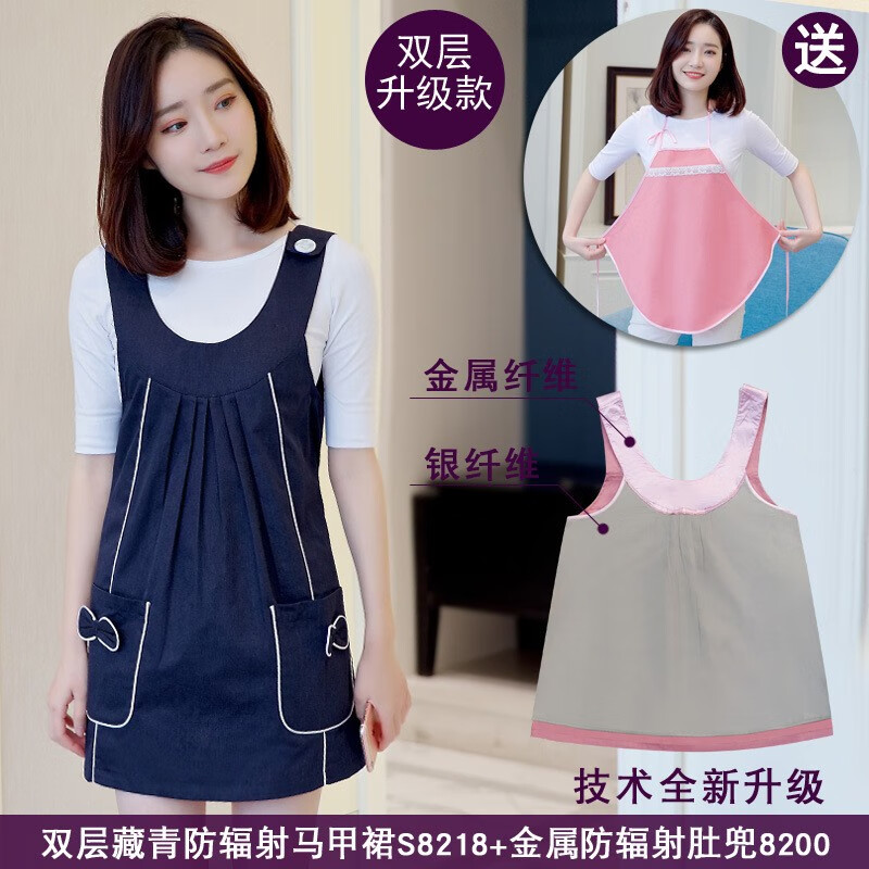 X服价格历史记录查询|X服价格走势图