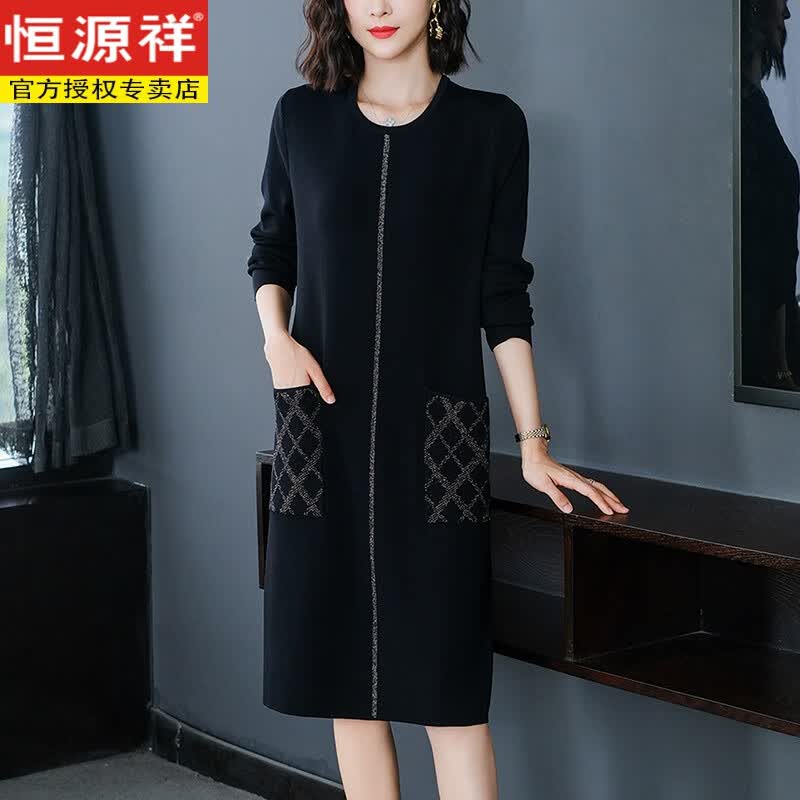 恒源祥品牌女装 秋冬季新款韩版显瘦针织连衣裙套头圆领中长款宽松