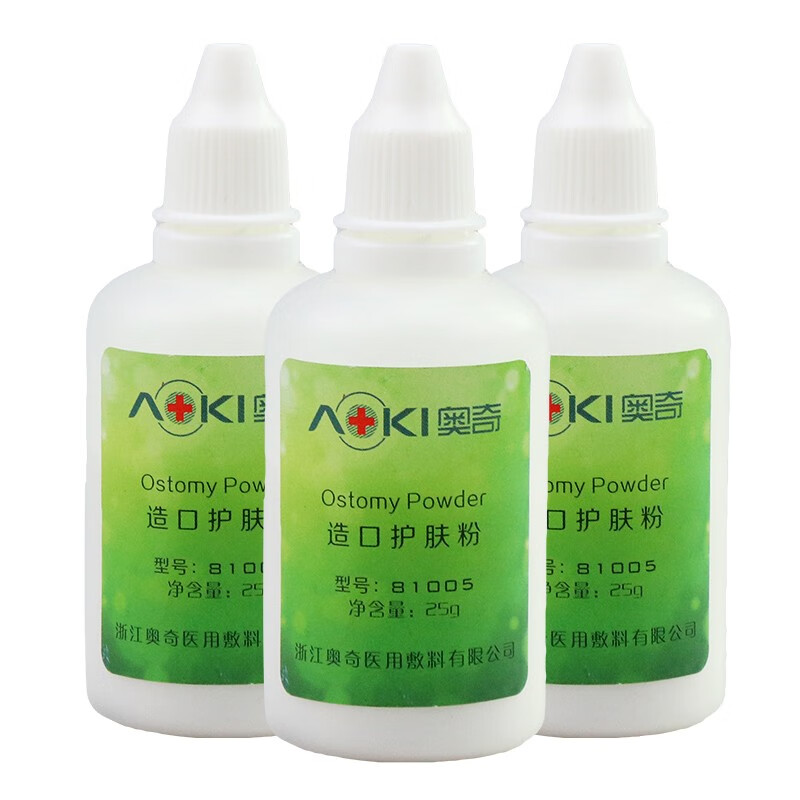奥奇博艾思（Aokiboaisi）造口袋护理护肤粉1瓶