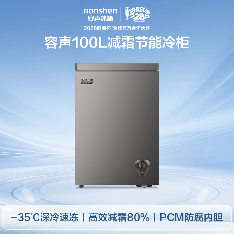 图 10
