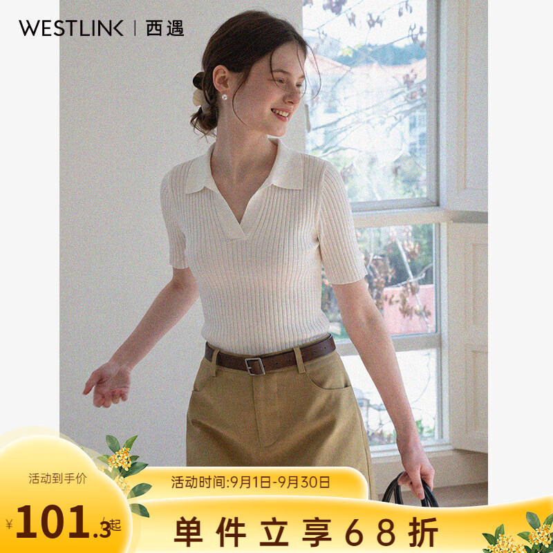 西遇（Westlink）法式polo领短袖针织T恤女2026夏季新款通勤修身正肩短款上衣 白色 付款15天 M (160)
