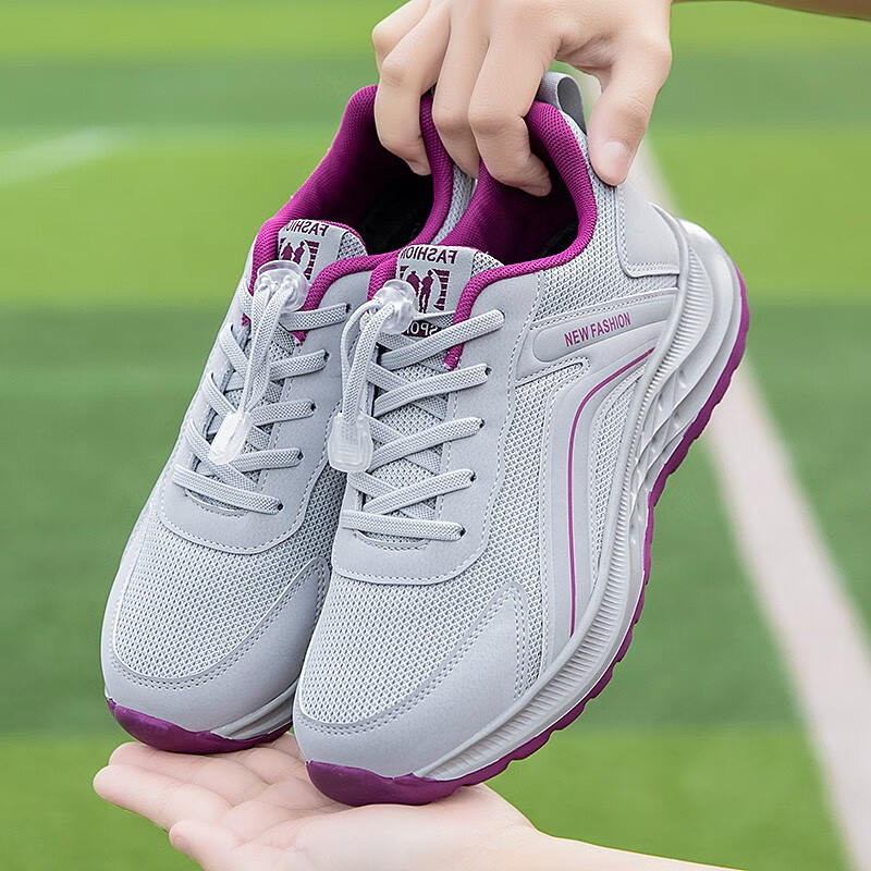 p年温尔缦老人鞋女2023春夏老人鞋套脚妈妈旅游鞋中老年健步鞋男鞋