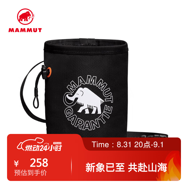 猛犸象（MAMMUT）Gym 张若昀同款户外攀岩印花镁粉袋小包