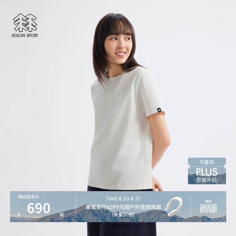 KOLON SPORT/可隆户外休闲衣 女士液氨宽松针织圆领休闲短袖T恤 LKRT6AT561-CR 奶油白 L 170/92A