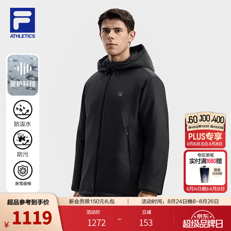 斐乐轻便棉服丨FILA轻户外防泼水短款棉服26冬季新款男保暖外套 正黑色-BK L 175/96A/L