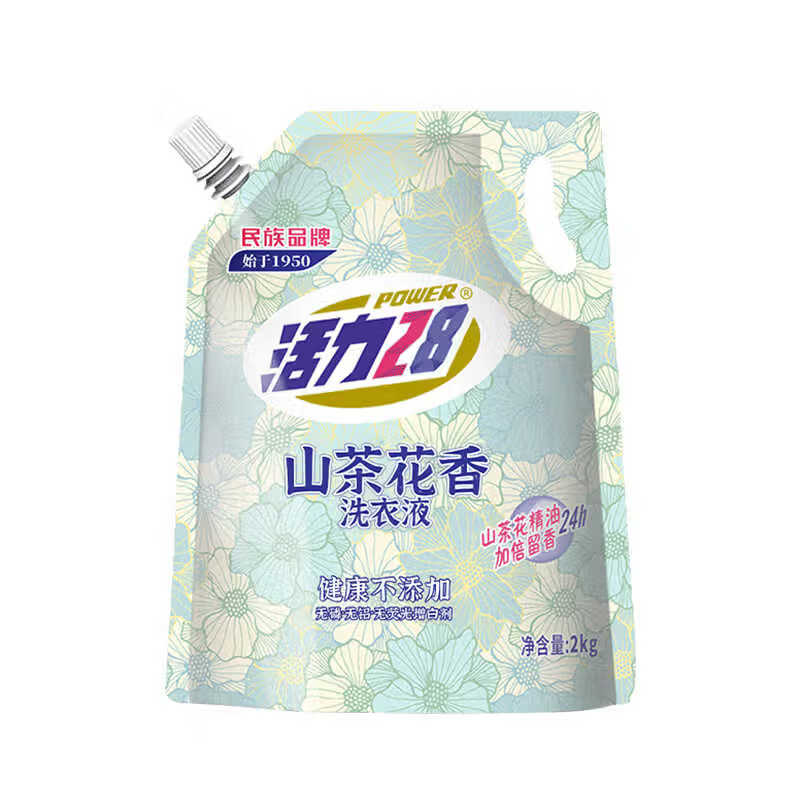 活力2828山茶花洗衣液2kg 去渍去污持久留香 家用护衣护色 活力28山茶花洗衣液2kg*4袋