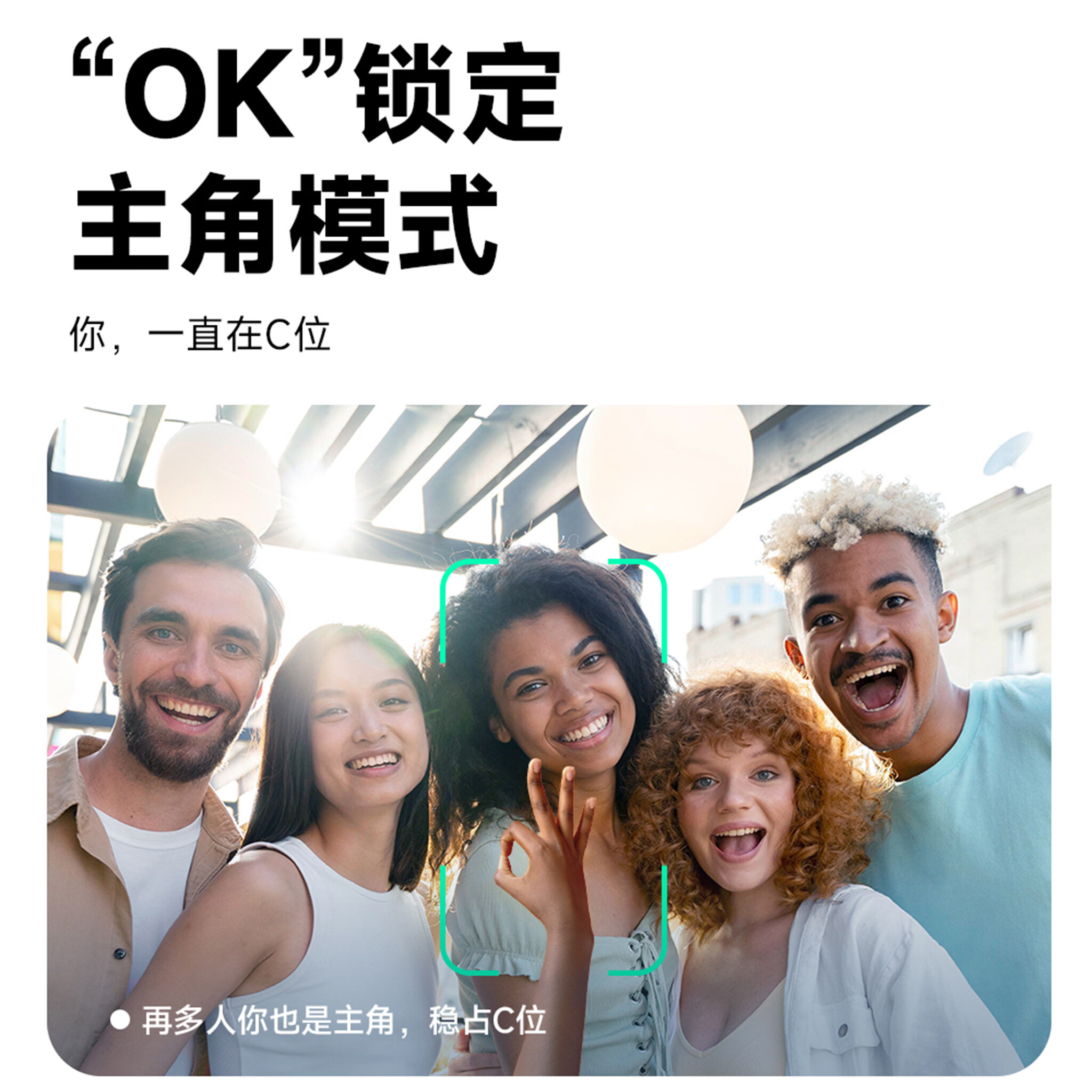 尼彩智能跟拍稳定器云台手机自拍杆360度AI人脸跟踪四脚支架 黑色 【四脚】2026新款AI智能跟拍多功能自拍杆