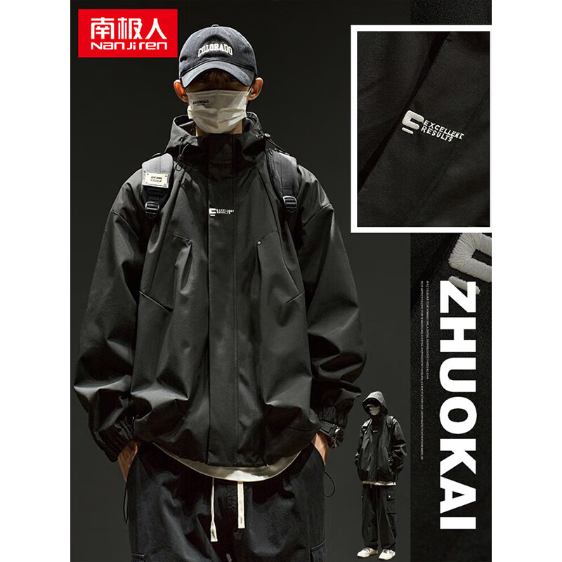 ���ڲ������ϼ��˳������ʿװ���＾�¿��Ʀ˧�п˹�װ�������껧���ɽ���� ��ɫ XL