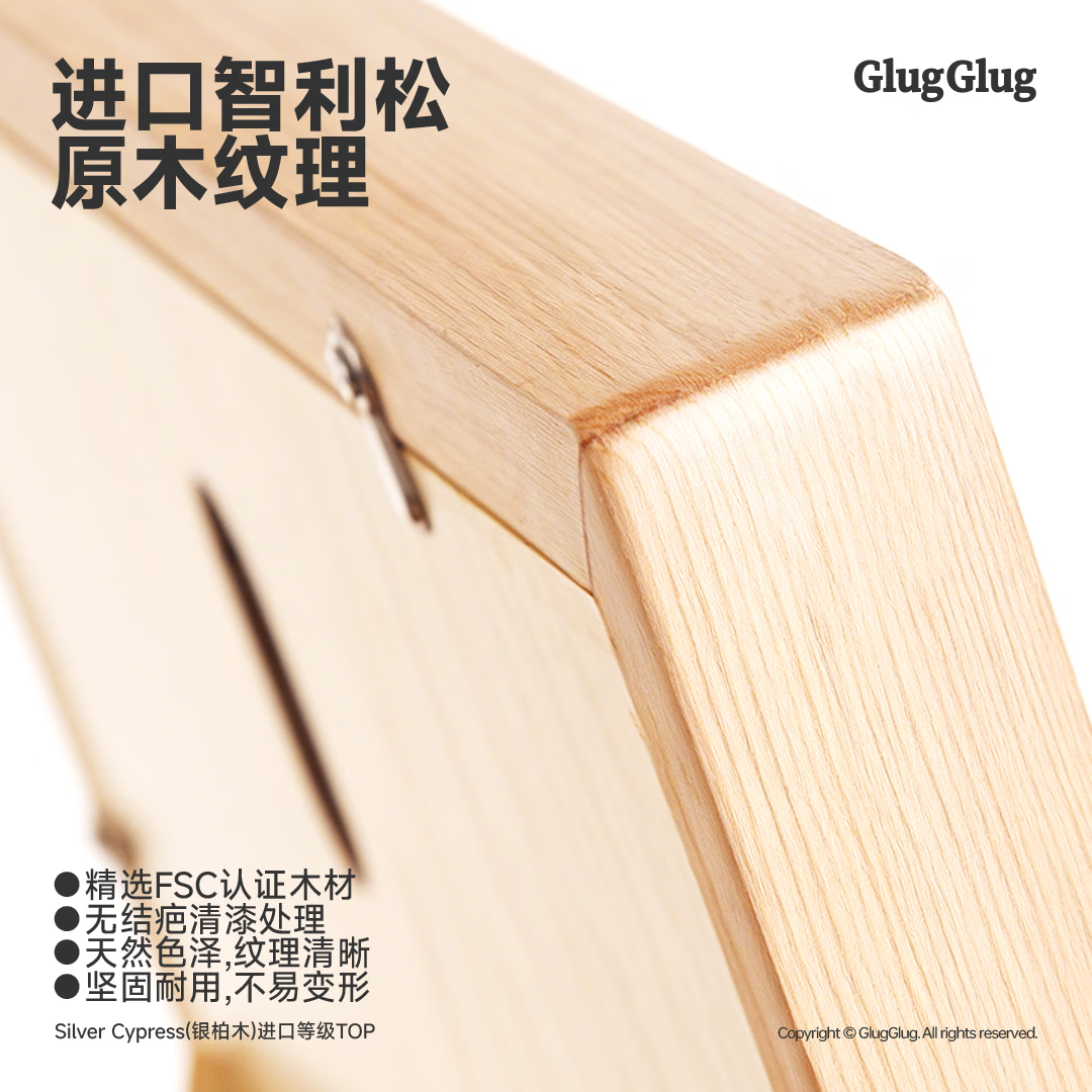 GLUGGLUG艺术创意猫抓板木质立式画框不掉屑耐磨宠物猫咪猫玩具 可替换画芯（拍下备注图案）