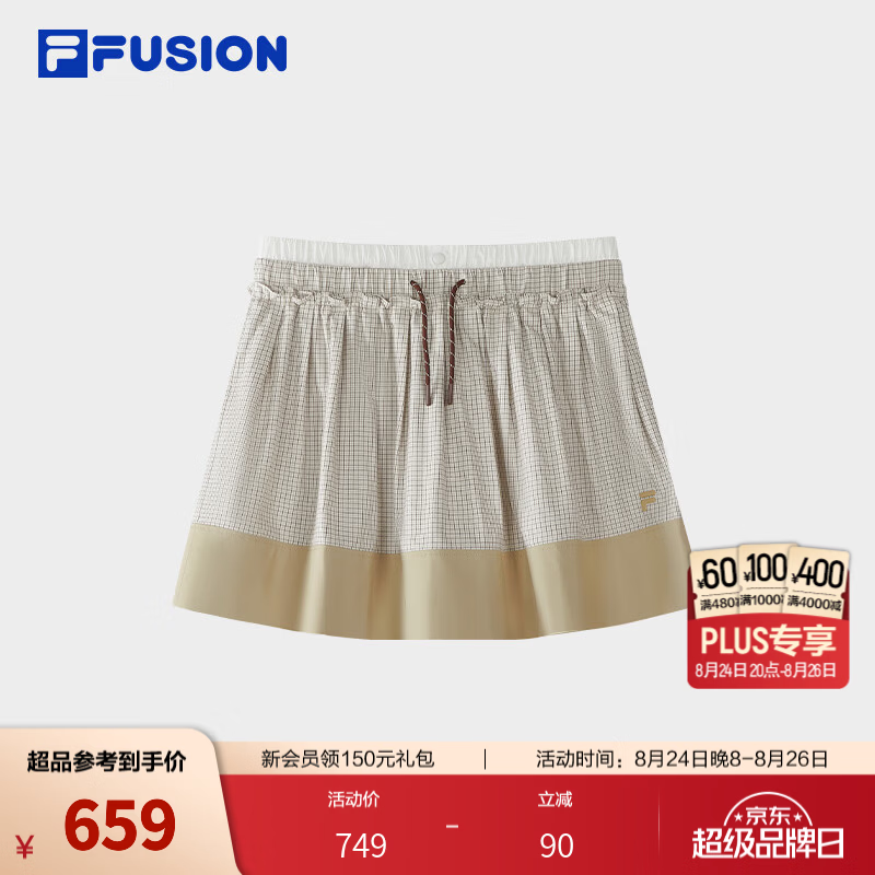 FILA FUSION 斐乐潮牌半身裙26秋季新款女士梭织裙宽松格子裙短裙 石灰华色-DK XL 175/74A/XL