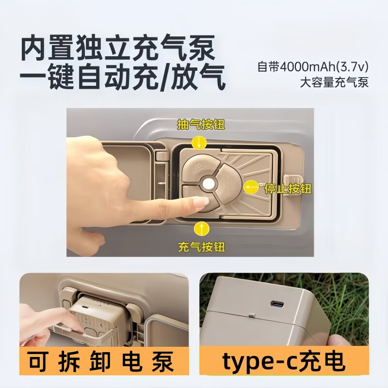 舒士奇自动充气床 户外便携气垫床双人充气床加厚单人折叠午休床露营床 (双人款42cm高加厚)全自动充放气+气枕
