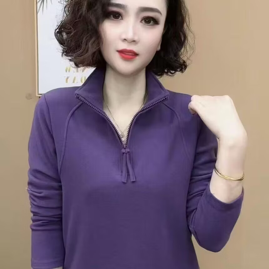 2026新款半拉链立领打底衫女长袖t恤洋气减龄半高领