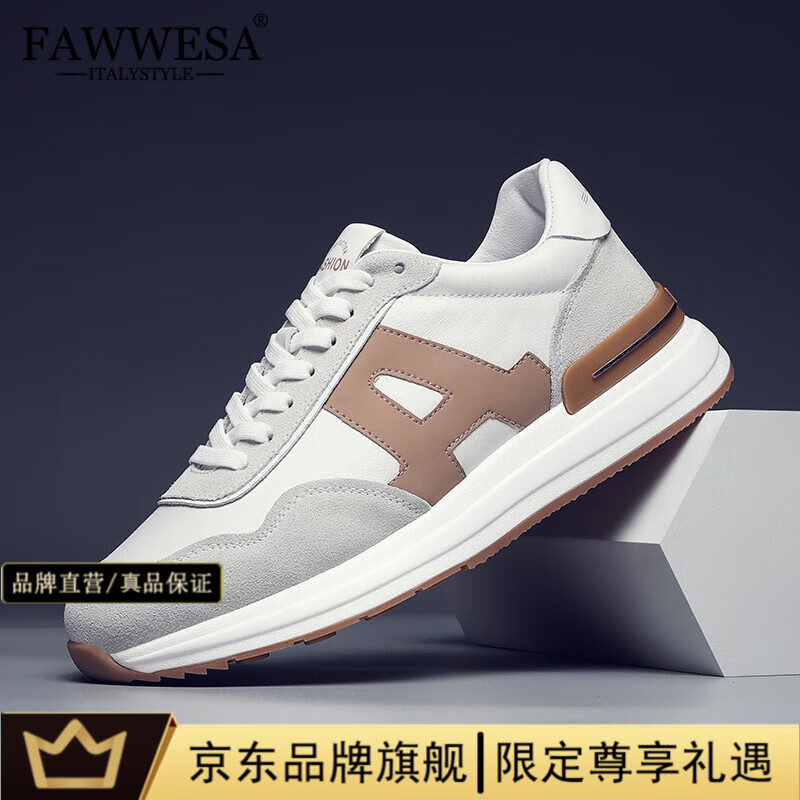 奢侈品牌鞋子(奢侈品牌鞋子排名)