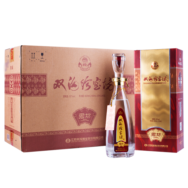 双沟【宴会送礼】珍宝坊 君坊52度  浓香型高度白酒 6瓶 整箱装