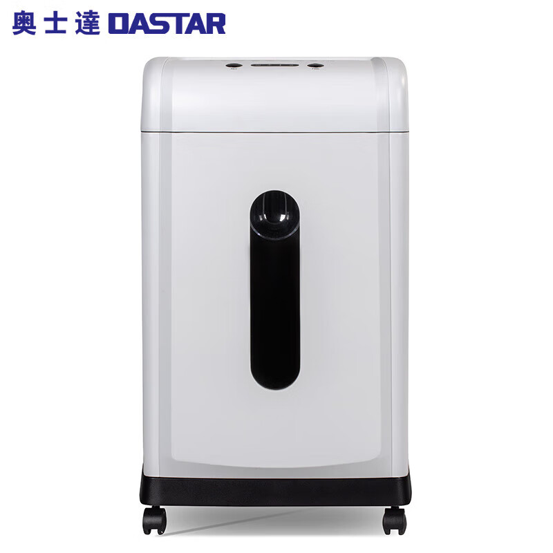奥士达奥士达（OASTAR）铂盾425碎纸机碎卡碎光盘办公商用文件粉碎机