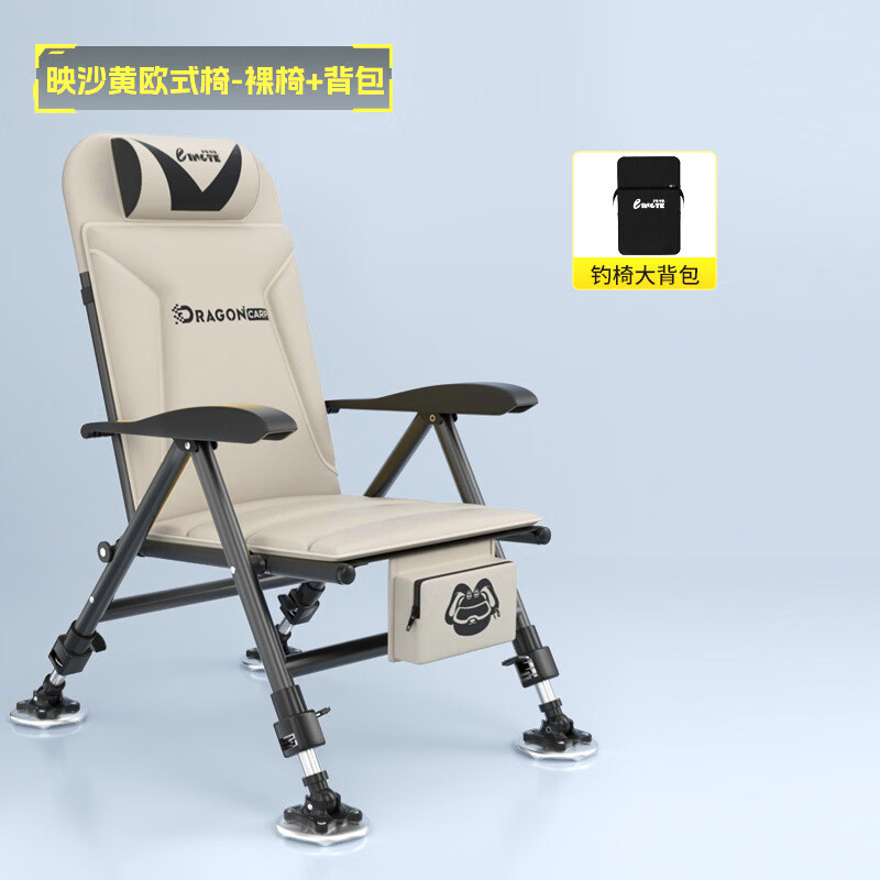 欧式钓椅可躺全地形伸缩钓椅便携钓鱼椅子待收纳包