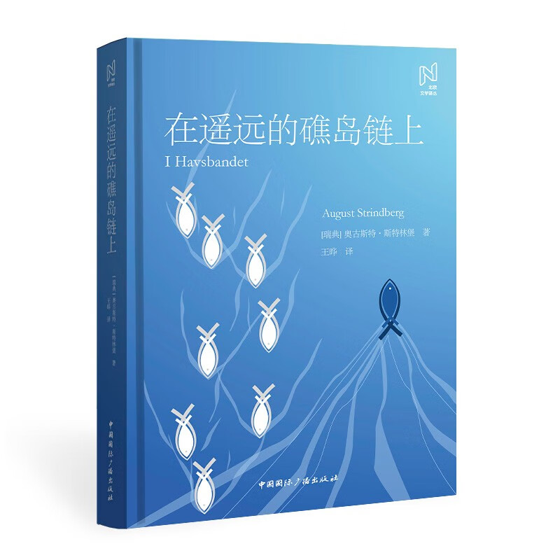 其他国外青春文学最全历史价格表|其他国外青春文学价格比较