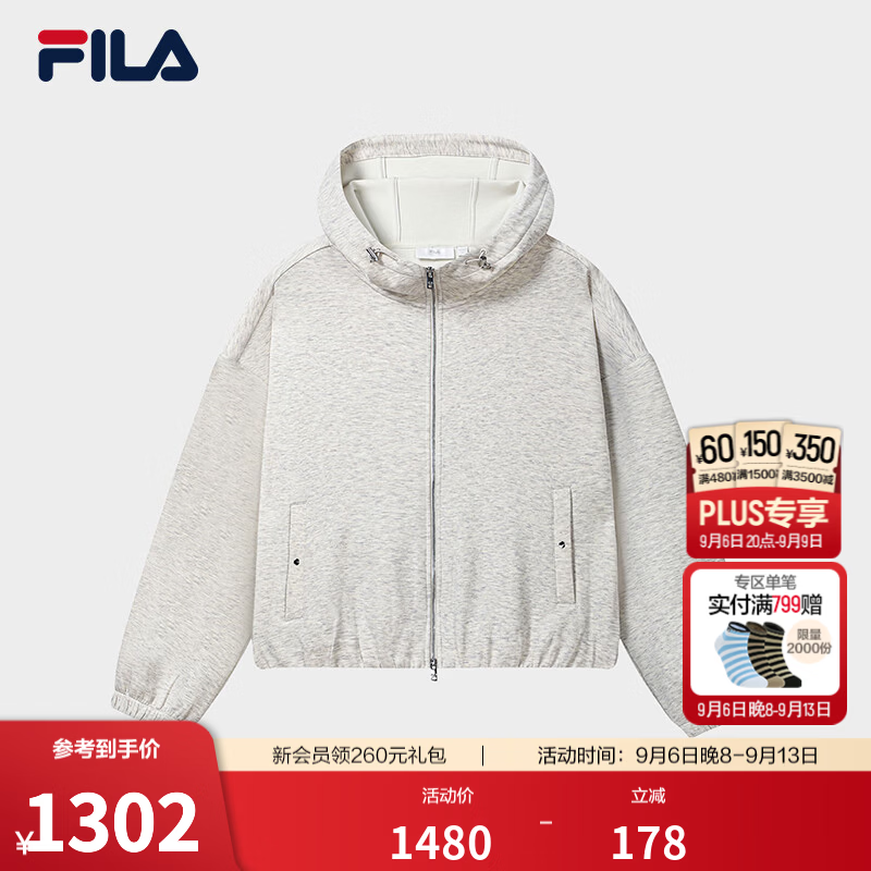 FILA 斐乐官方女士针织连帽外套2026秋新款休闲通勤百搭宽松上衣 淡卡其花灰-LK M 165/84A/M
