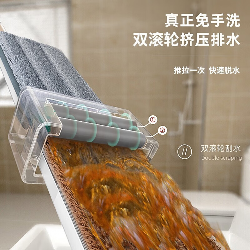 佳帮手平板拖把家用一拖净免手洗2026吸水懒人拖地神器墩布拖布洗脱一体 【包邮】免手洗 | 35cm拖头 | 共2块布