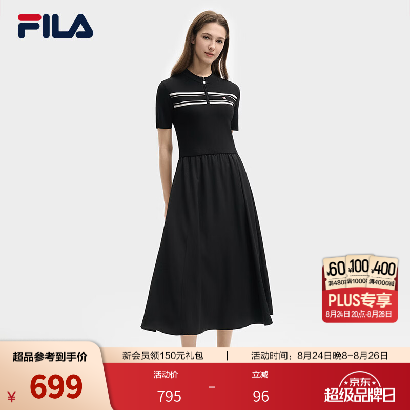FILA斐乐连衣裙女士简约美学时尚休闲简约修身短袖连身裙舒适百搭 正黑色-BK L 170/88A/L