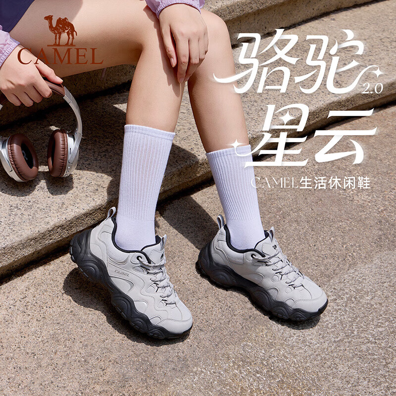 骆驼（CAMEL）星云2代老爹鞋2026新款户外防滑缓震运动鞋复古厚底休闲女鞋 K26C097002，灰/黑，女 38