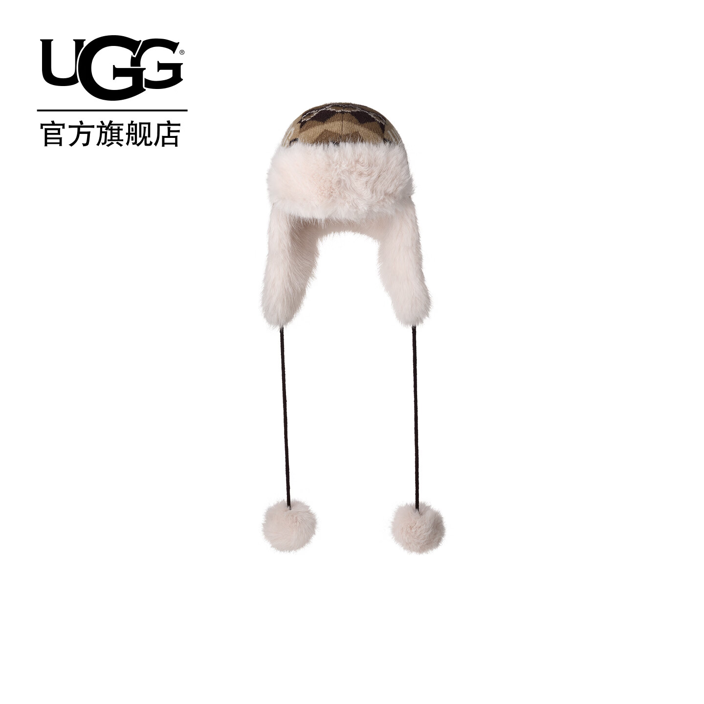 UGG秋季新款女士舒适时尚保暖LOGO休闲毛绒护耳帽 105668 CFFG | 咖啡色 S/M