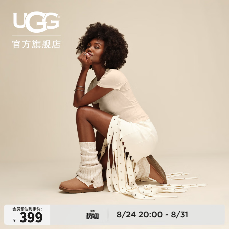 UGG秋季女士时尚舒适纯色中筒开衩纽扣罗纹针织袜套 1180790 CRM | 乳白色 均码