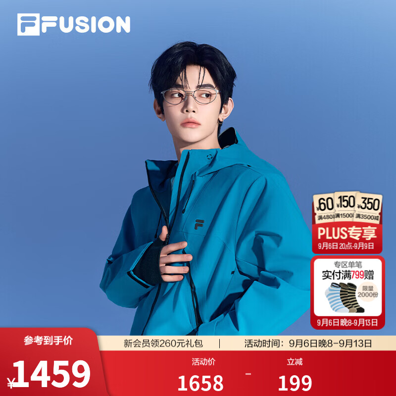 斐乐【章昊同款】外套｜FILA FUSION潮牌26秋季新款男士上衣 桅蓝色-RB L 175/96A/L