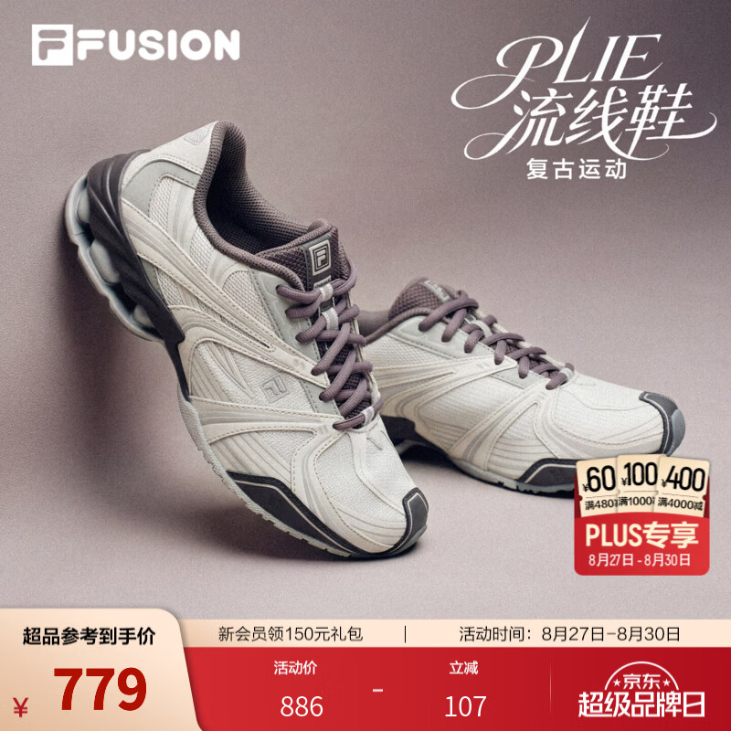 斐乐（FILA）流线鞋丨FILA潮牌休闲鞋女鞋26秋季新款复古赛车风运动跑鞋老爹鞋 雾霾灰/蘑菇灰色-VO 35.5